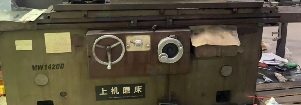 珠海市地区处理车床、中走丝、冲床、磨床等设备