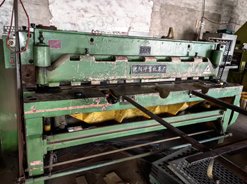 衡水市地区处理剪板机