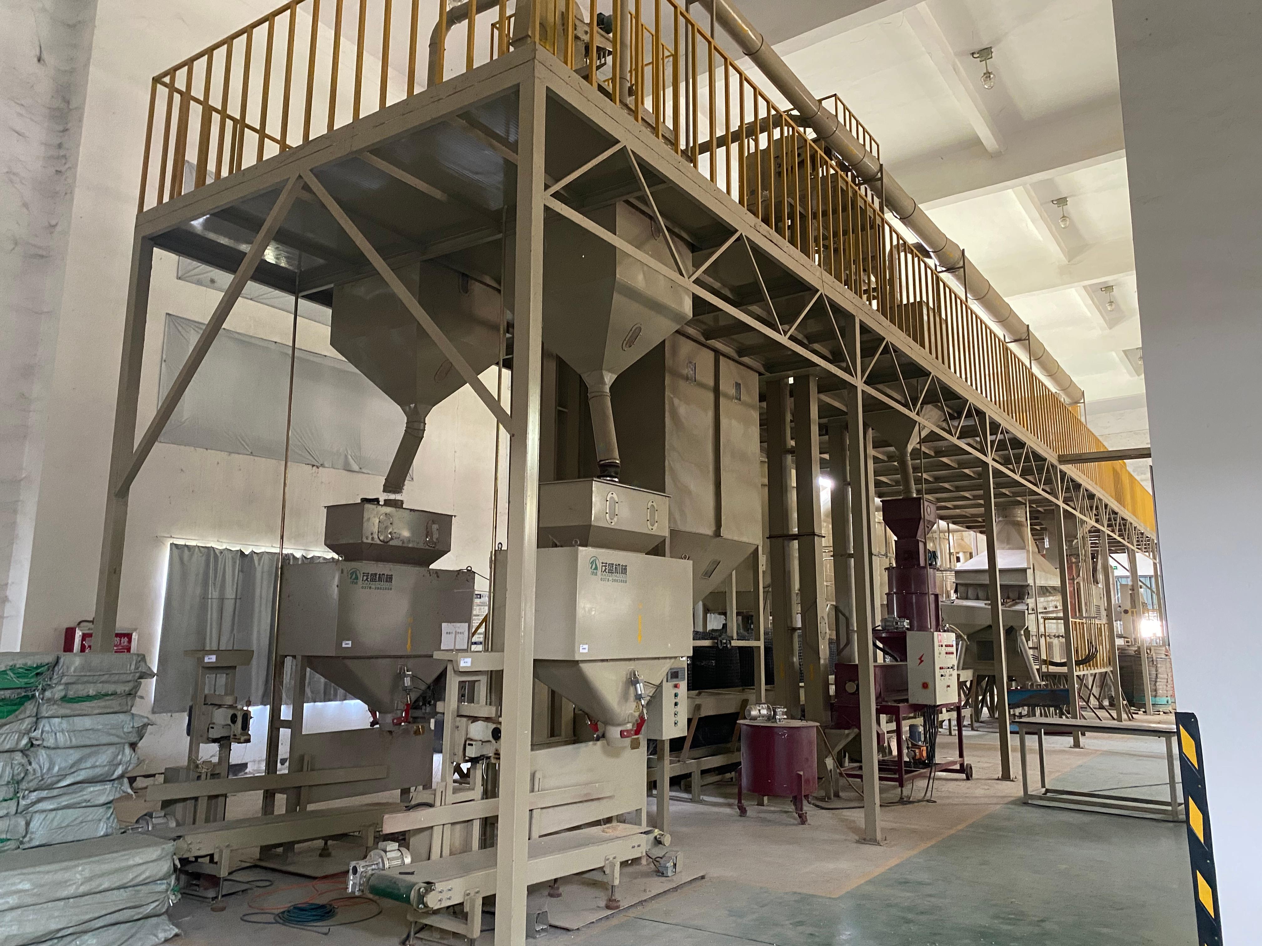 4月15日新乡市粮食储运公司种子加工中心设备等3项闲置资产转让公告