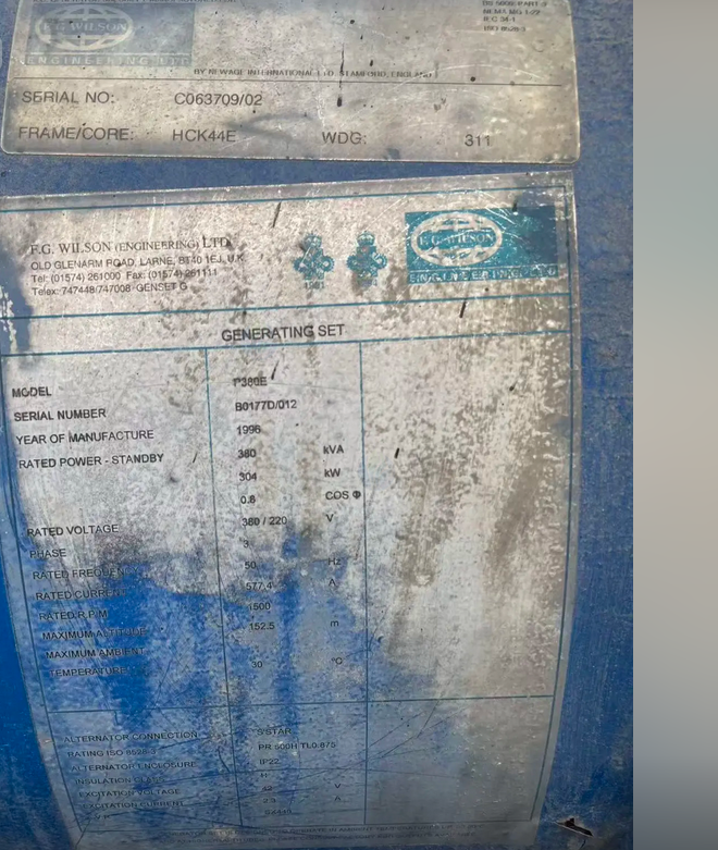 玉林市地区公司处理350千瓦发电机组