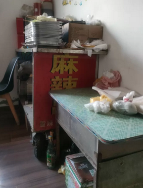 上海市地区处理麻辣串关东煮推车