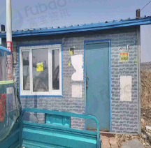 通化市地区处理彩钢房