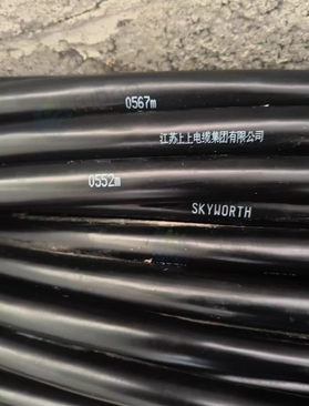 崇左市地区处理创维光伏工程剩余电缆