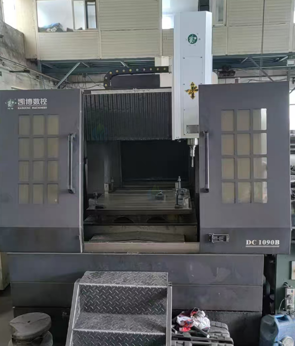 吉林市地区处理凯博数控DC1090B雕铣机、方正数控线切割DK7763、LUDI立式铣床、立式车床