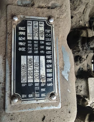 荆州市地区处理内燃叉车