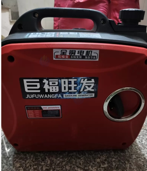 东莞市地区处理汽油发电机　