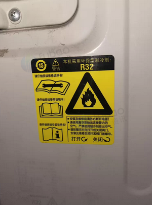 北京地区处理3.5空调一台