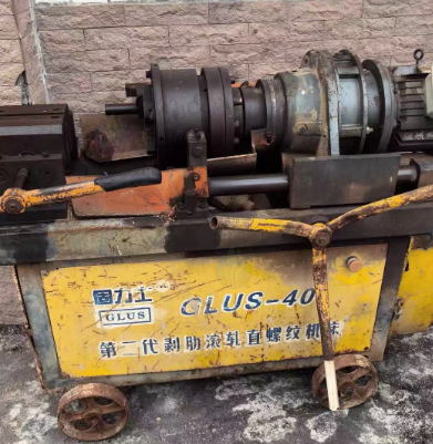 中山市地区处理钢筋剥肋滚轧套丝机