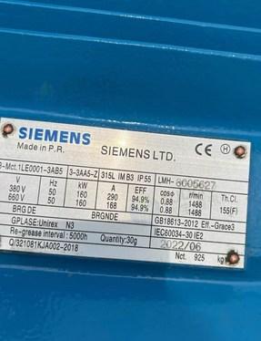 廊坊市地区处理科亚63D双螺杆造粒机