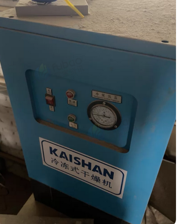 石家庄市地区处理捷豹空压机5.5kw变频高配