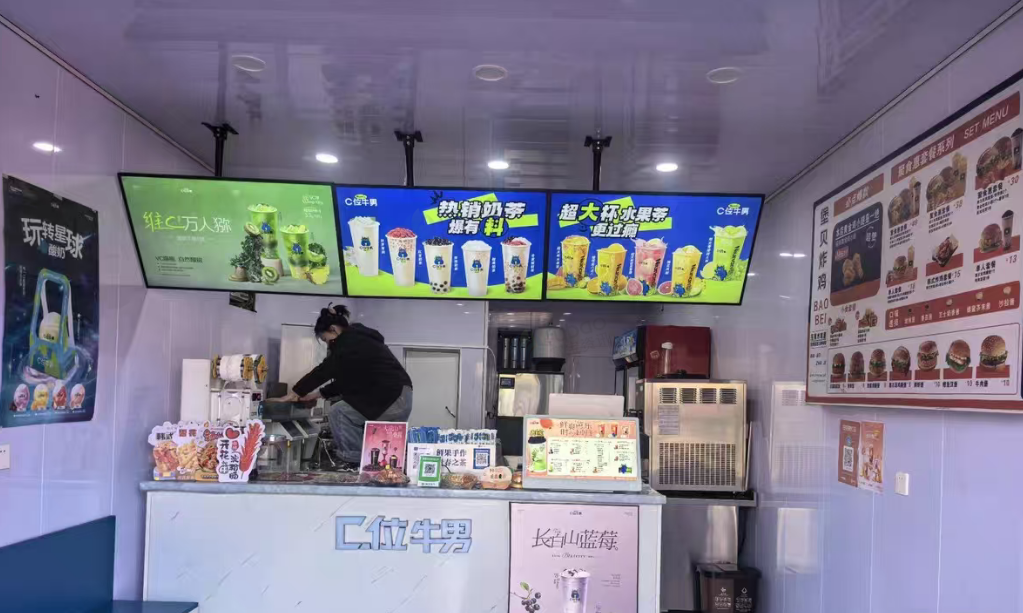 长春市地区店铺处理奶茶店设备一套