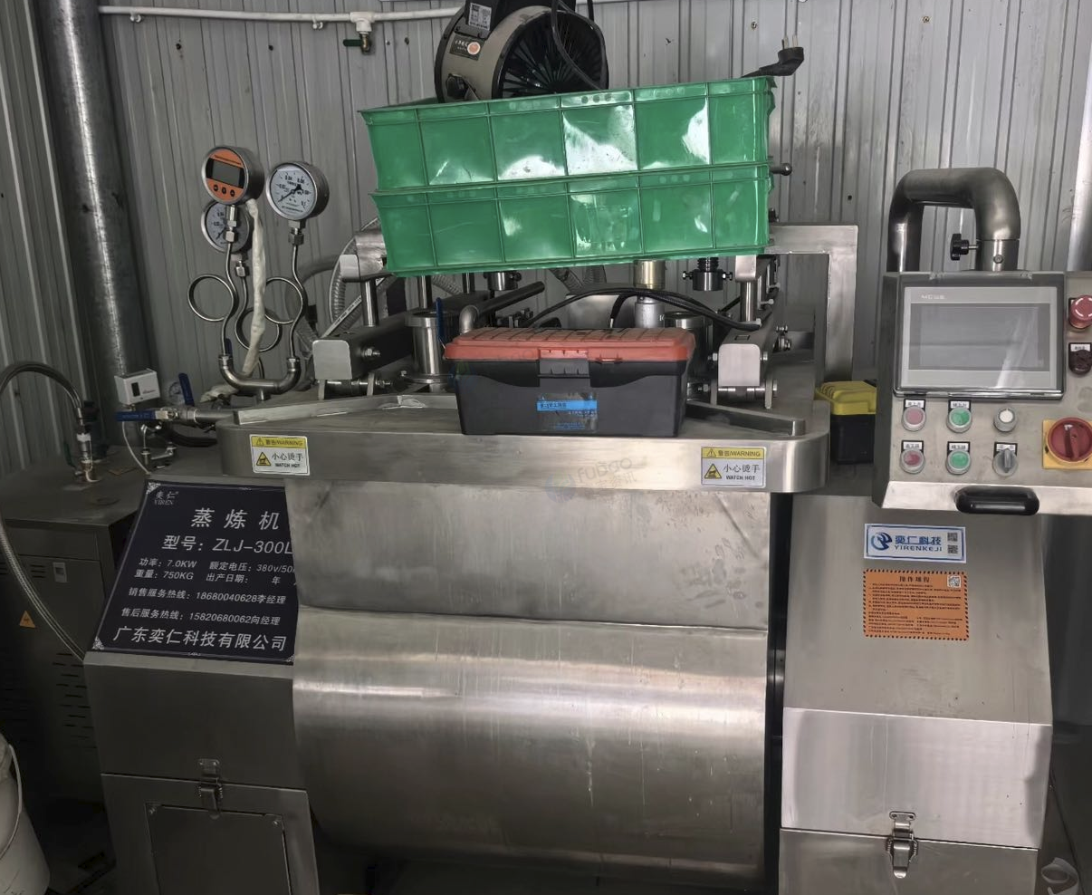 邢台市地区处理蒸炼机