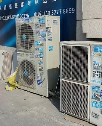 邯郸市地区处理麦克维尔1拖9中央空调