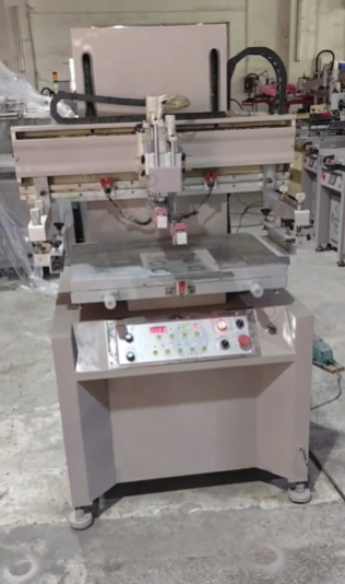 东莞市地区处理港艺5070丝印机