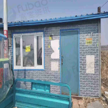 通化市地区处理彩钢房