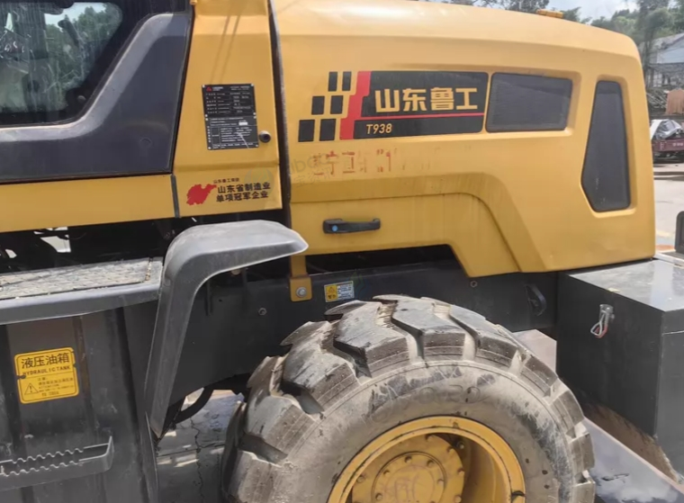 遂宁市地区处理938鲁工装载机