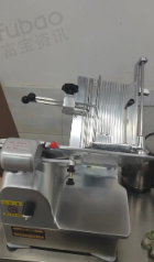 南平市地区处理刨肉机、冷冻柜