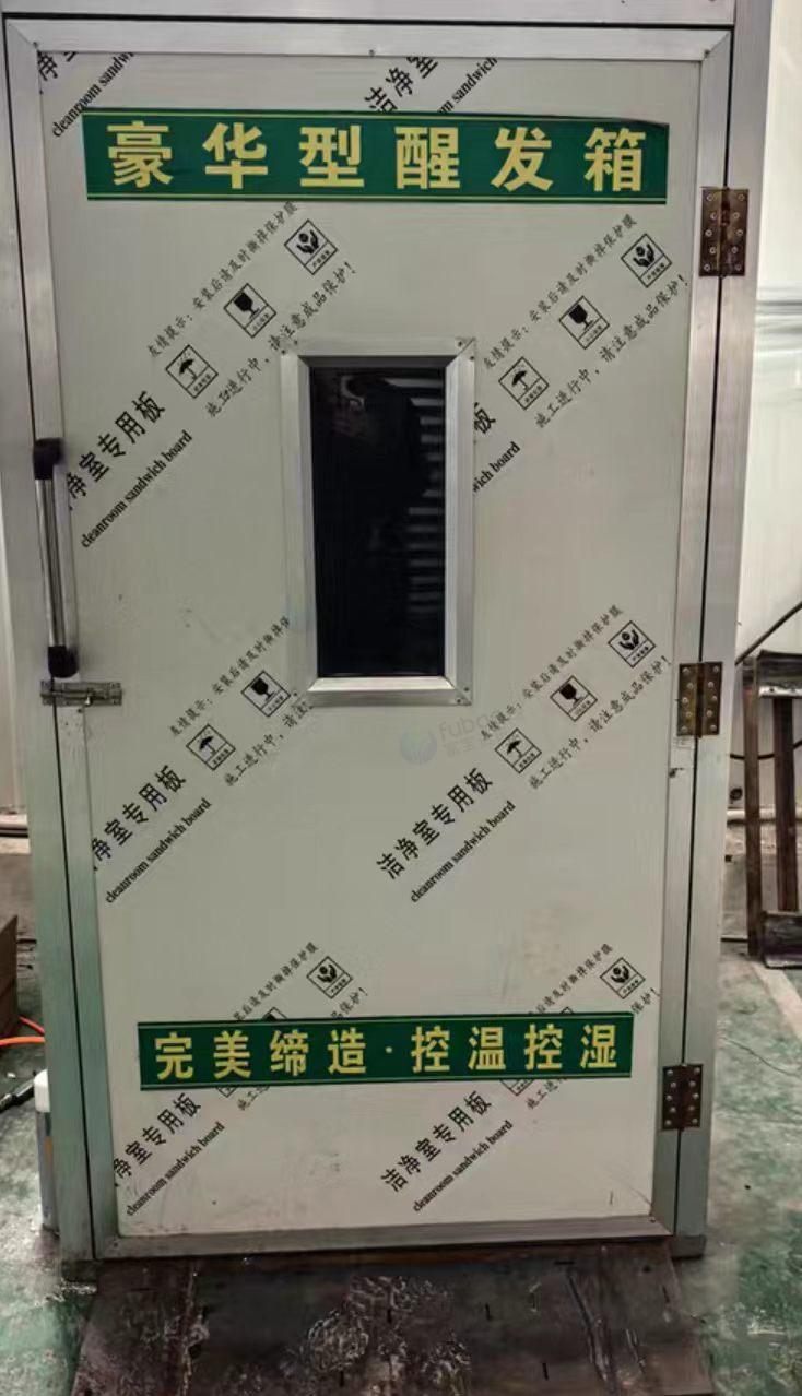 新乡市地区处理和面机、蒸汽机、成型机，发酵箱、蒸箱等馒头全套设备