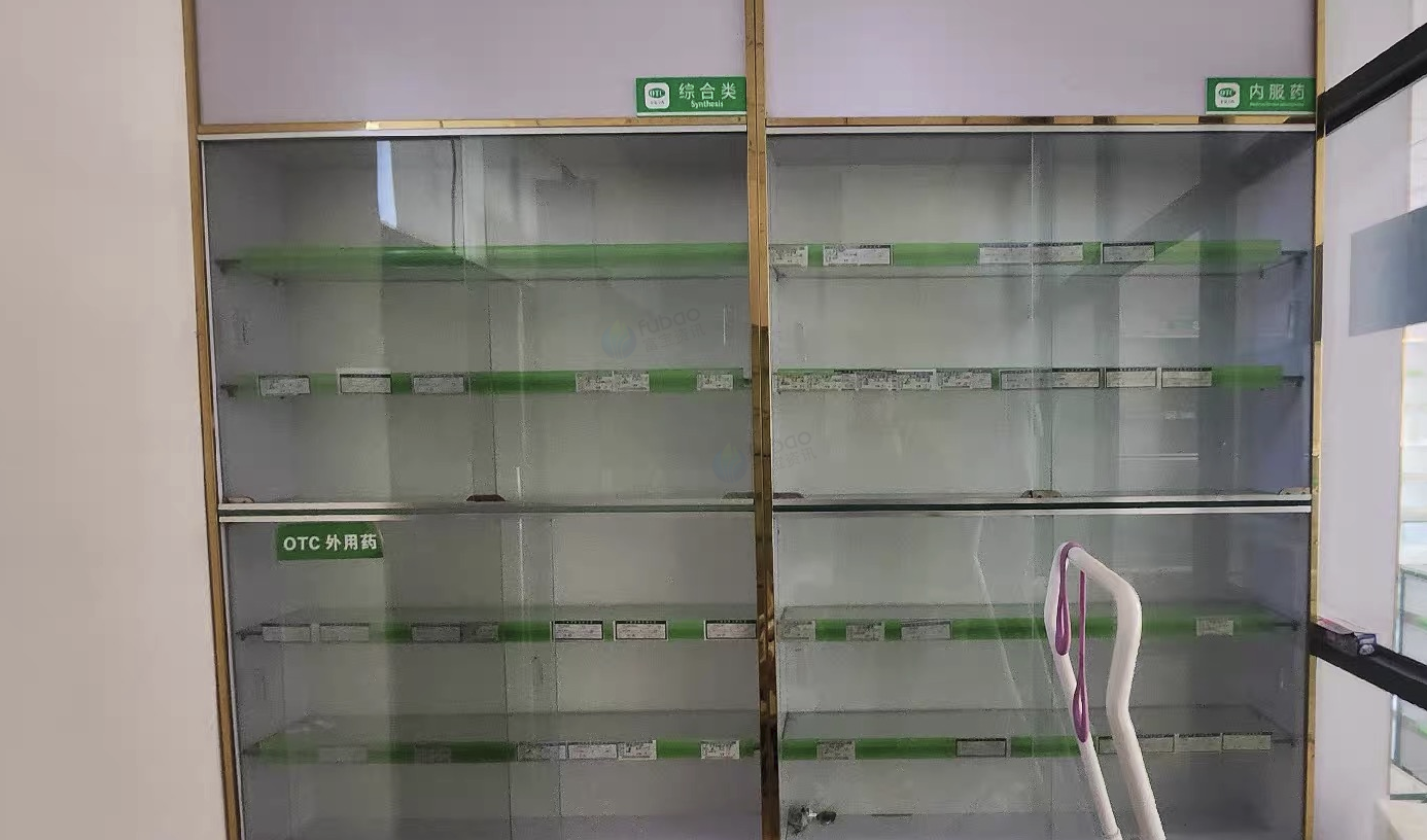 大理市地区处理药店设备