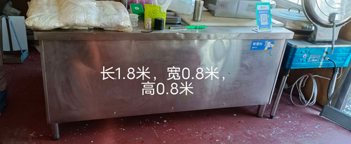 济南市地区处理商用烟机、电饼铛、不锈钢案板等