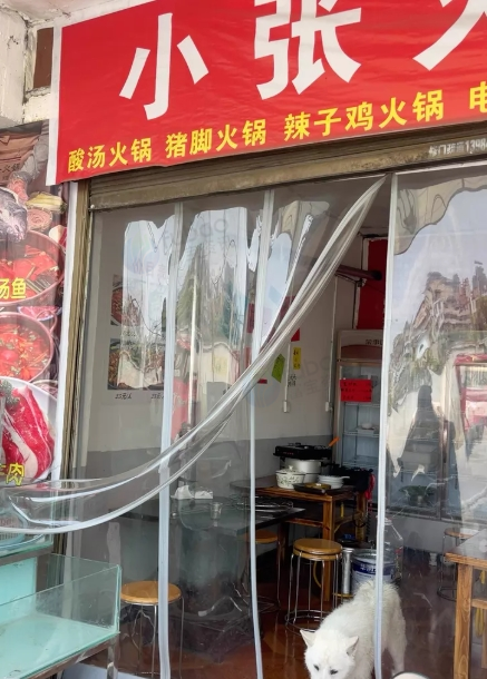 贵阳市地区处理火锅桌子，消毒柜，抽油烟机，双灶，桌子架子，煤火炉