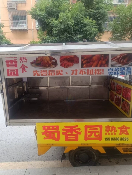 达州市地区处理熟食餐车、展示柜