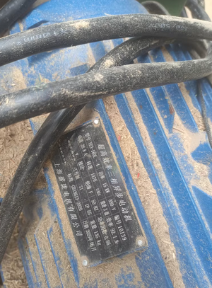 钦州市地区处理机制木炭生产线设备