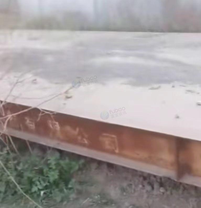 焦作市地区处理地磅