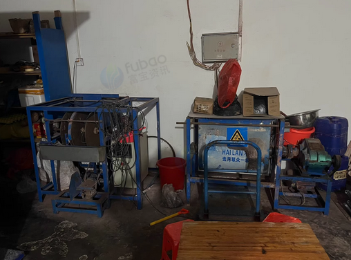 柳州市地区处理点数机、搅拌机、打包机等