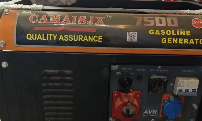 重庆地区自用处理发电机组