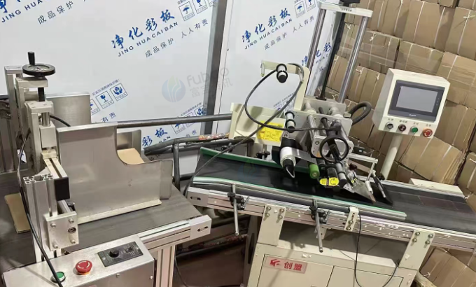 广州市地区闲置处理创盟贴单机、分箱机