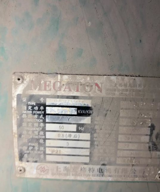 温州地区处理200KW柴油发电机组