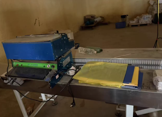 西宁市地区工厂处理自动包装机