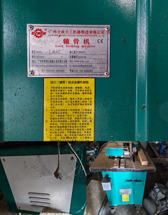 哈尔滨地区处理天工辘骨机