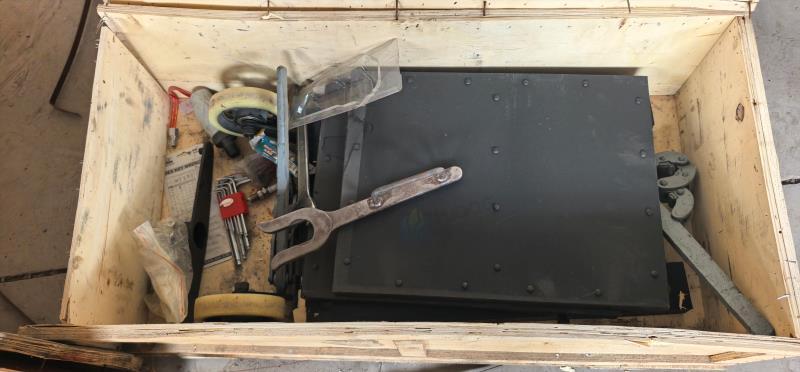 5月7日银川市3套取样钻机处置项目转让公告