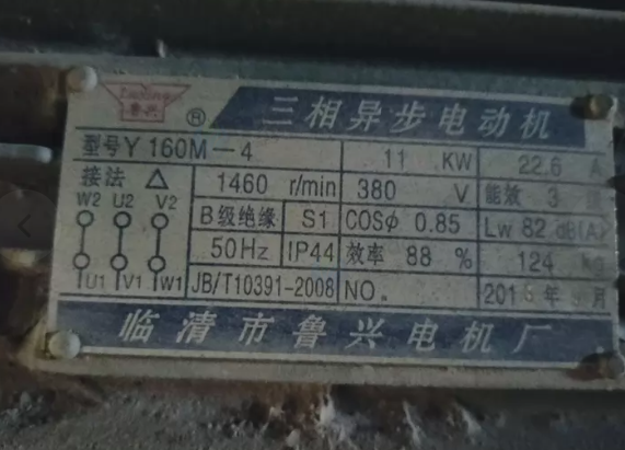 绍兴地区处理40液压打包机