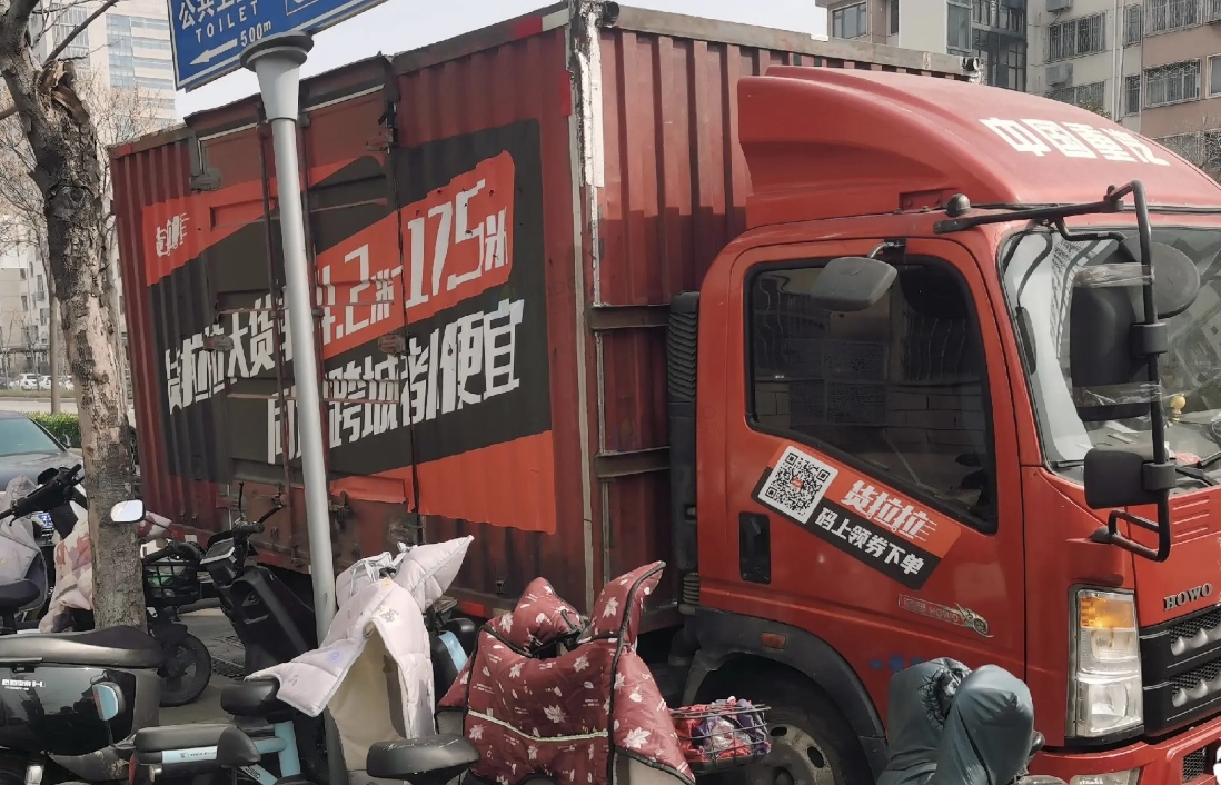 商丘市地区处理蓝牌四米二厢货车