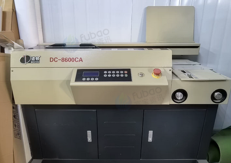 济南市地区处理胶装机