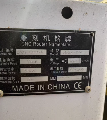 廊坊市地区处理雕刻机