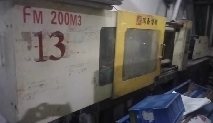 东莞市地区处理4台卧式机、8台立式机