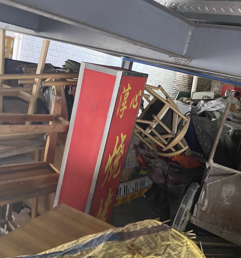 广州市地区处理茶叶店整店设备