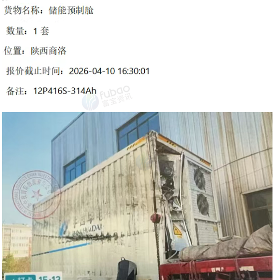 吉林市地区工厂处理泼干豆腐机器、自动煎豆腐机器