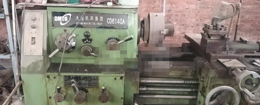 廊坊市地区处理车床、带锯、冲床