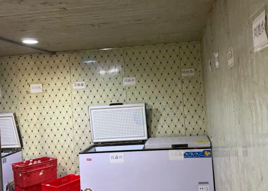 汕头市地区处理冻库