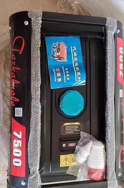 泉州市地区处理7500汽油发电机