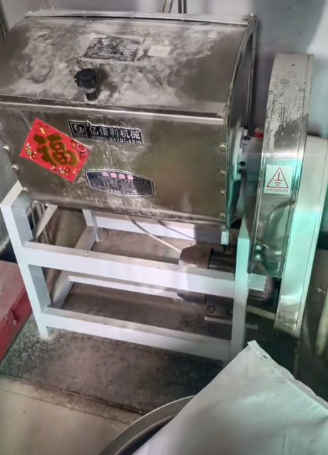 新乡市地区处理整套做饺子机器