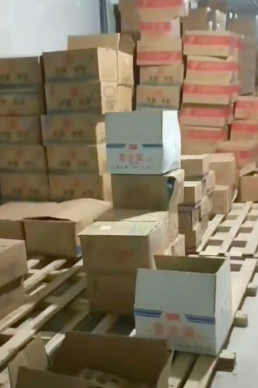 菏泽市地区处理70平方冷库