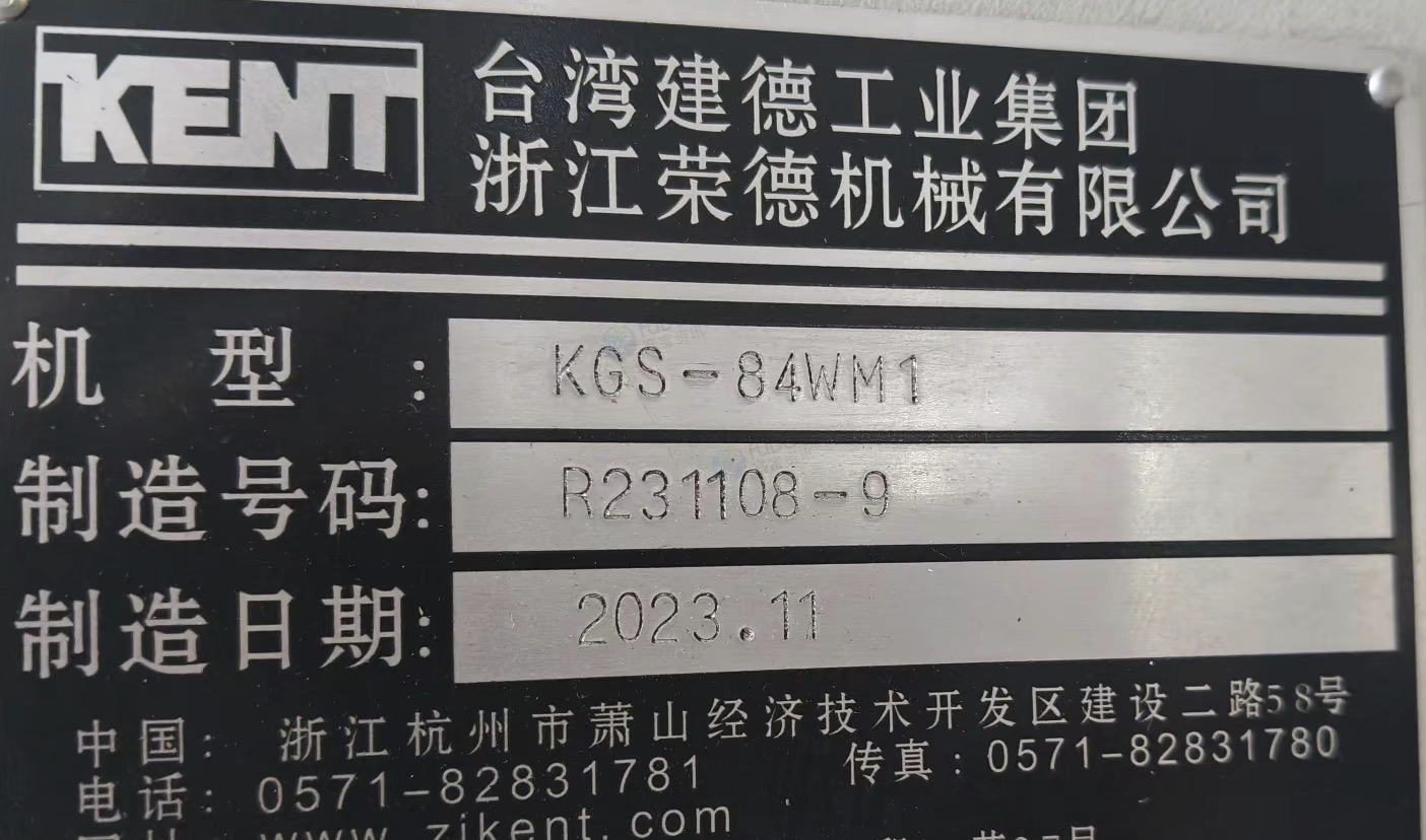 广州市地区处理建德8040大水磨床