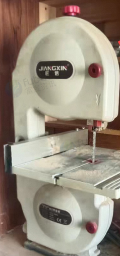 宣城市地区处理木工带锯机