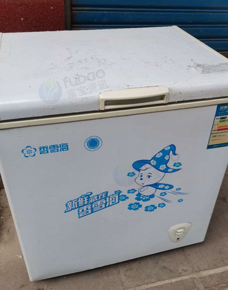 重庆地区没有维修过处理冰柜
